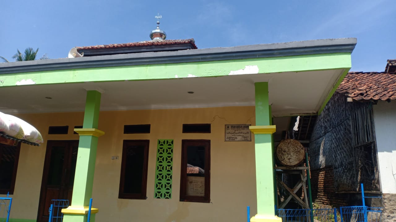 AL-MUTAQIN