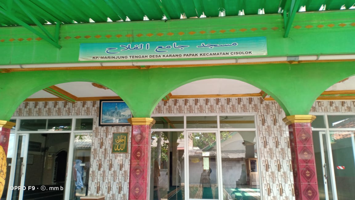 AL-FALAH