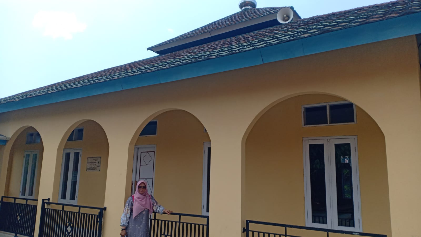AL-HIKMAH