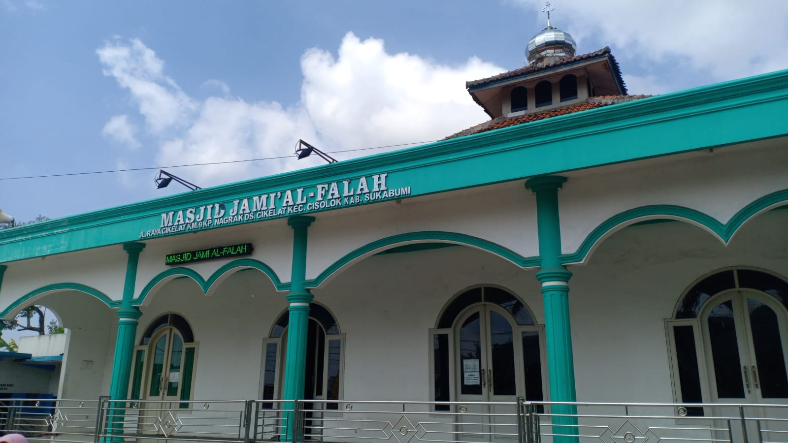 AL-FALAH