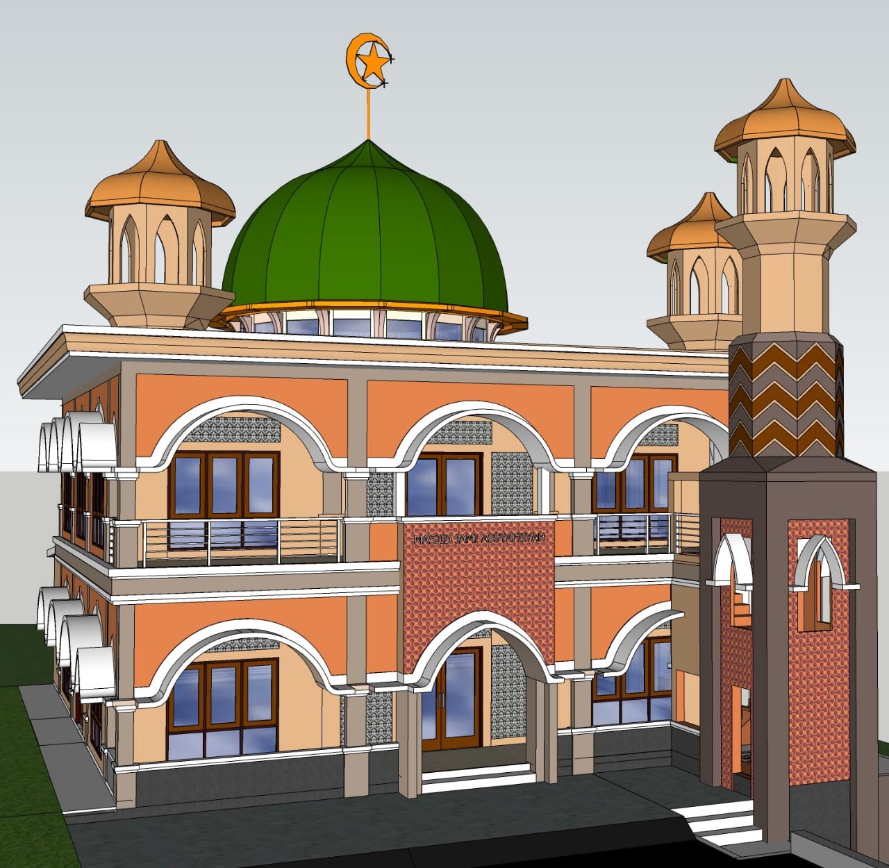 AS-SYAFIIYAH