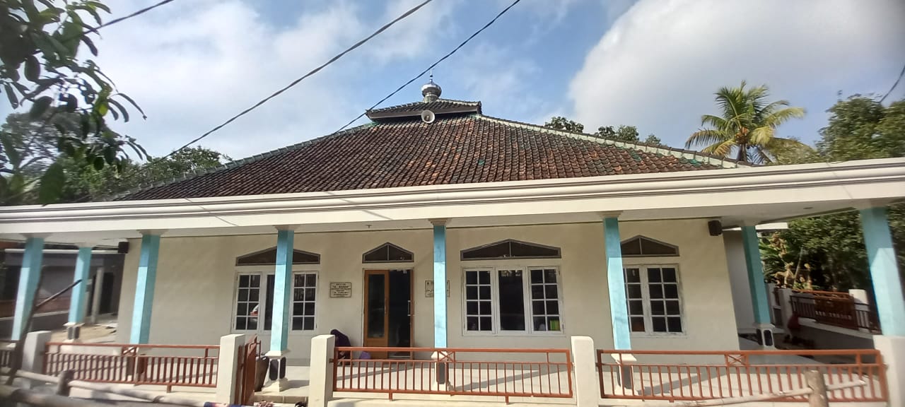 AL-HIKMAH