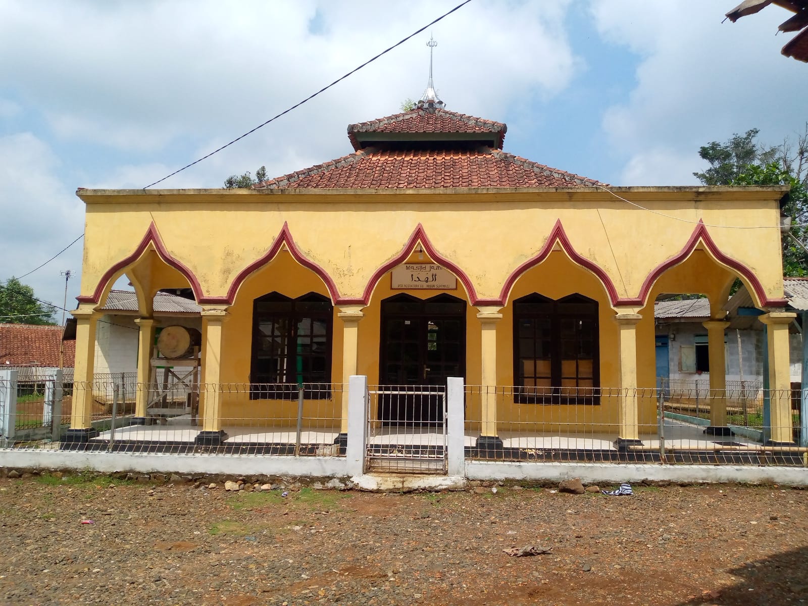 AL-HUDA