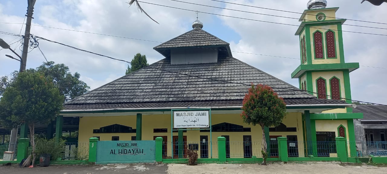 AL- HIDAYAH