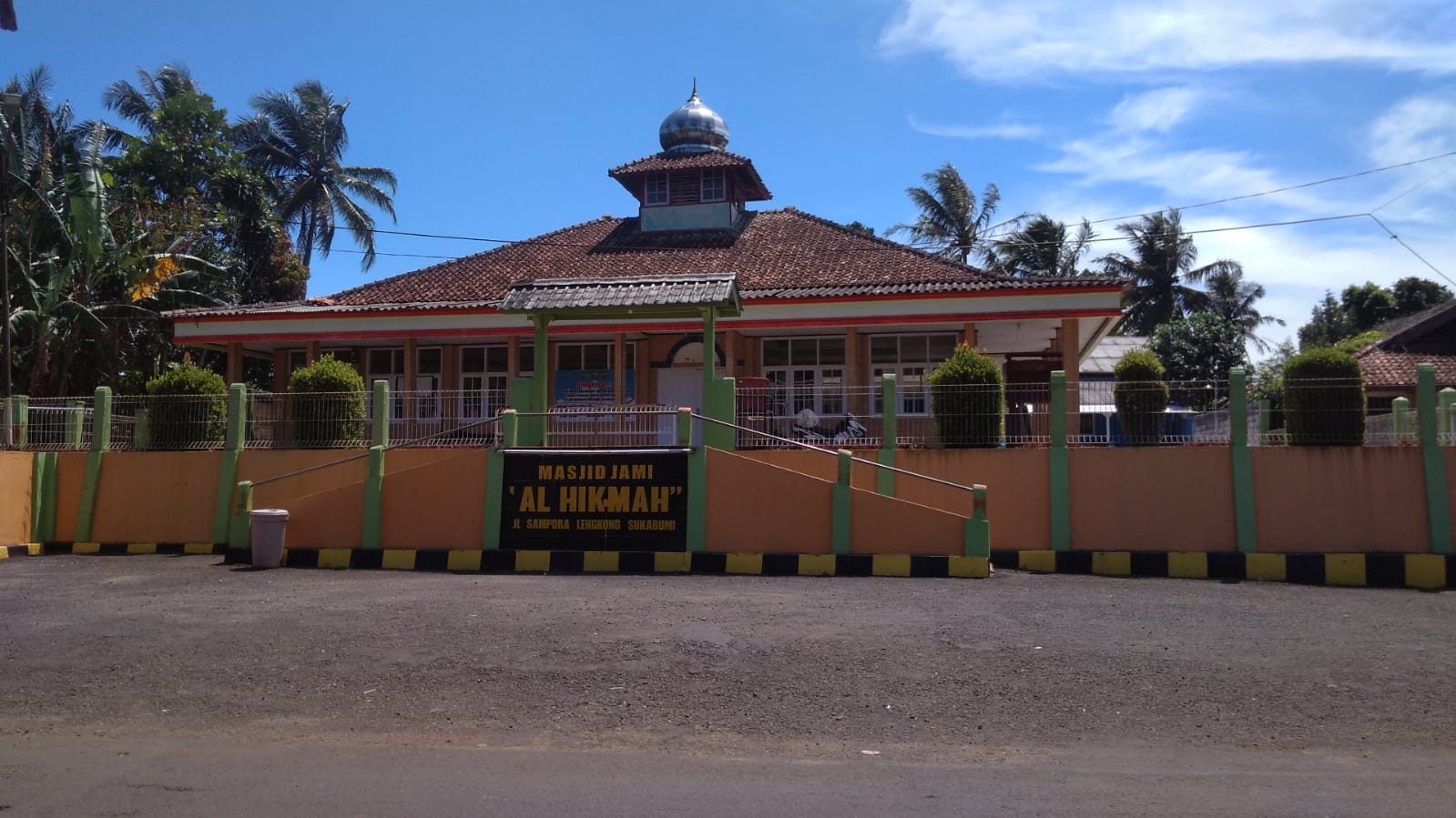 AL-HIKMAH
