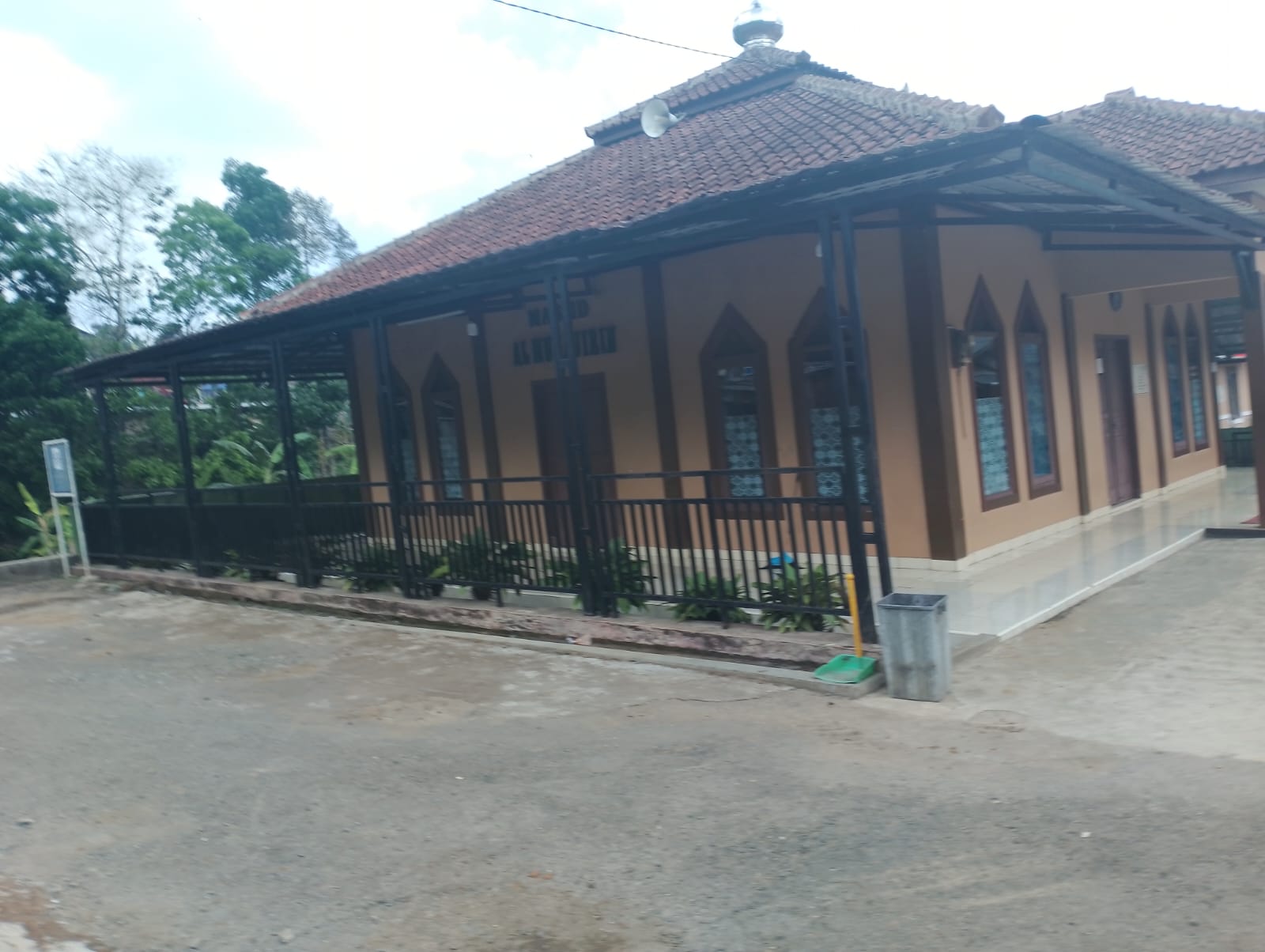 AL-MUHAJIRIN
