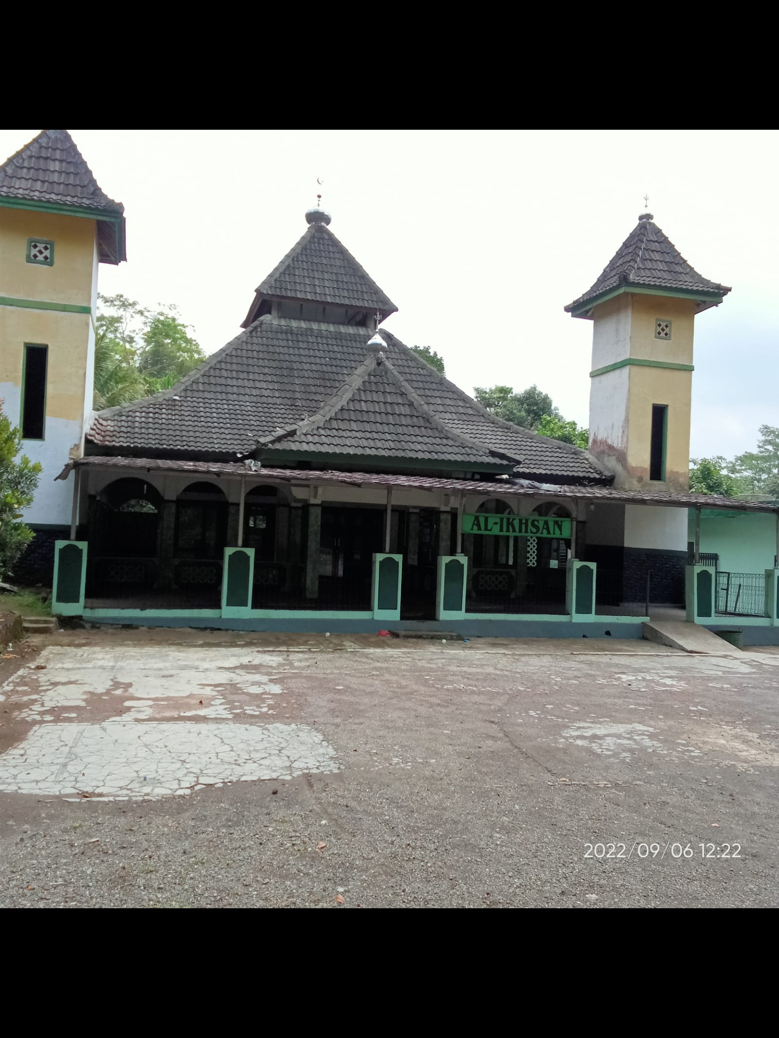AL-IHSAN