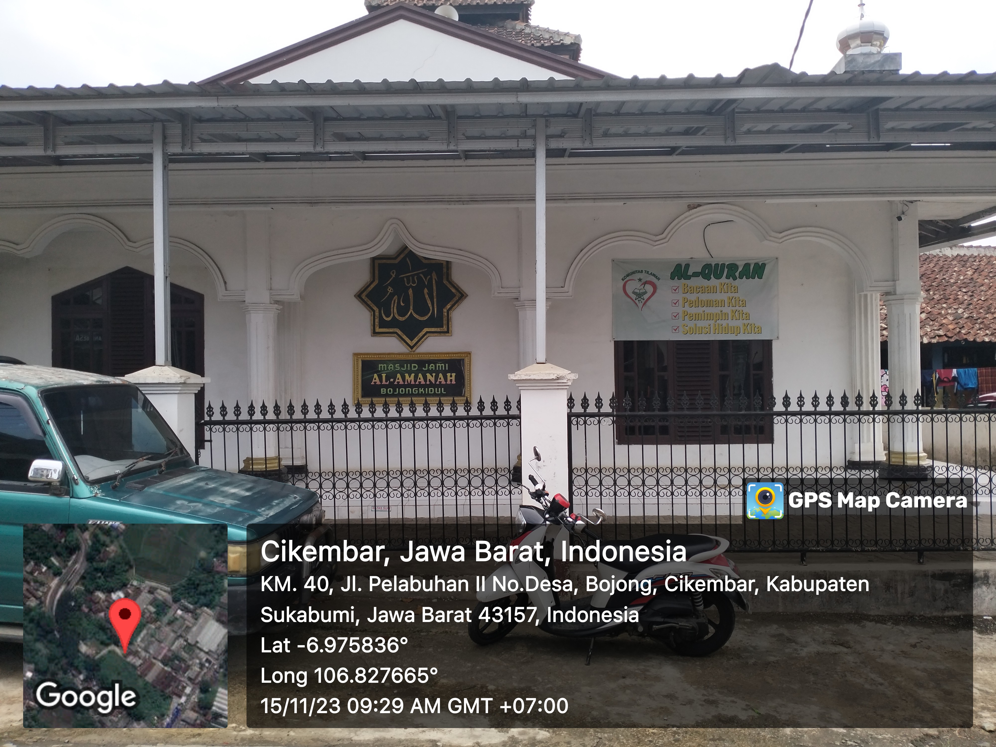 AL-AMANAH
