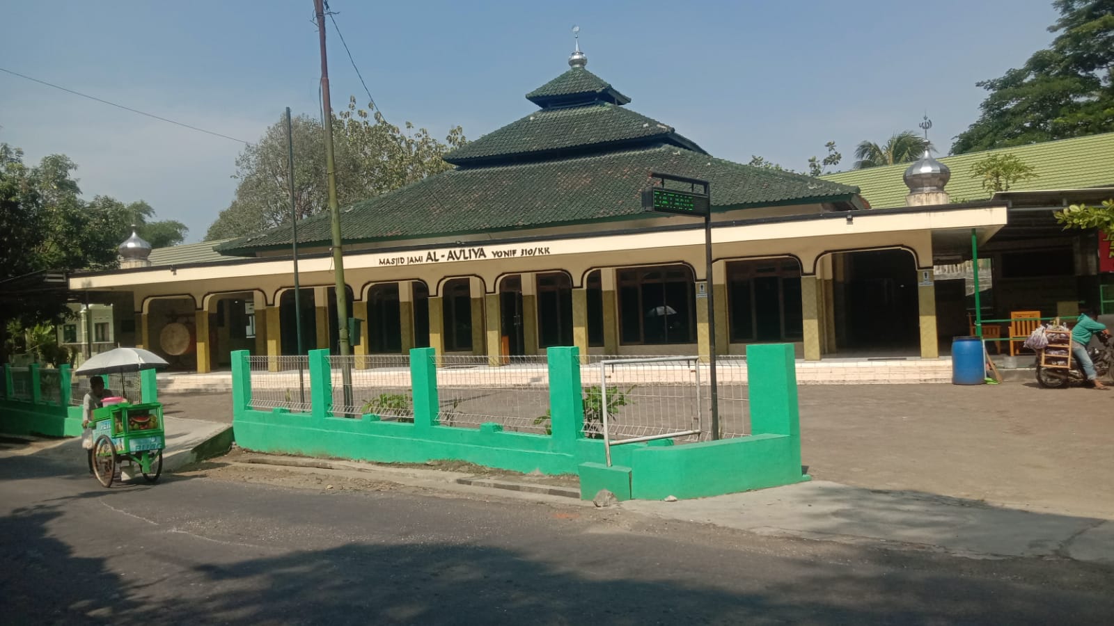 AL-ISTIQOMAH