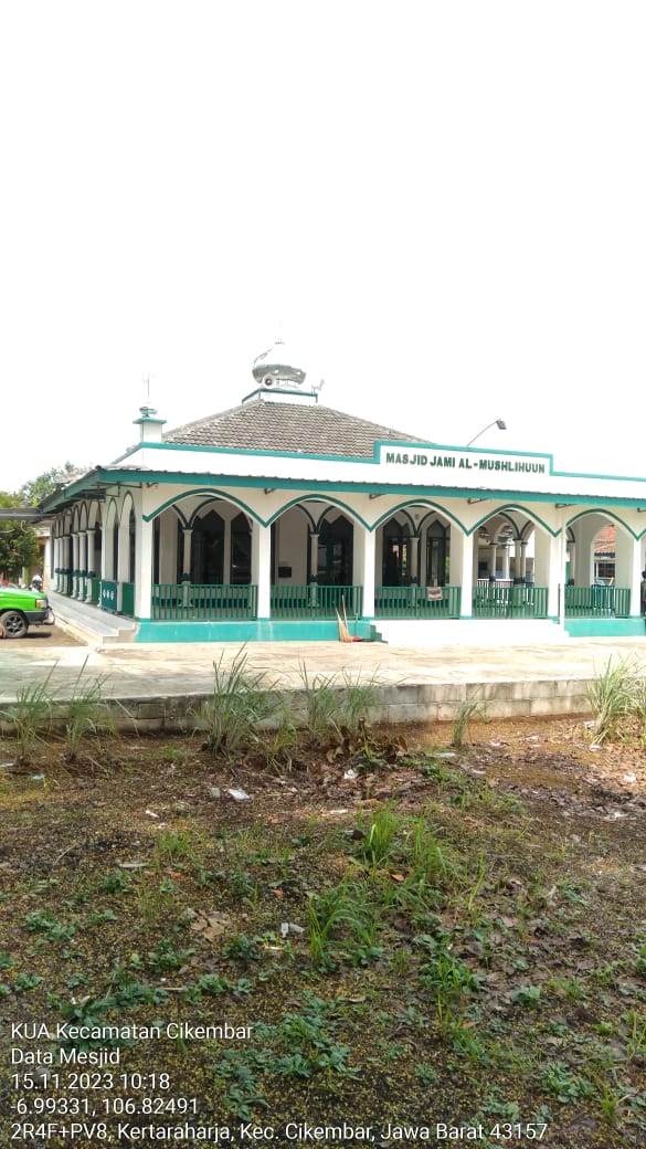 AL-MUSLIHUN