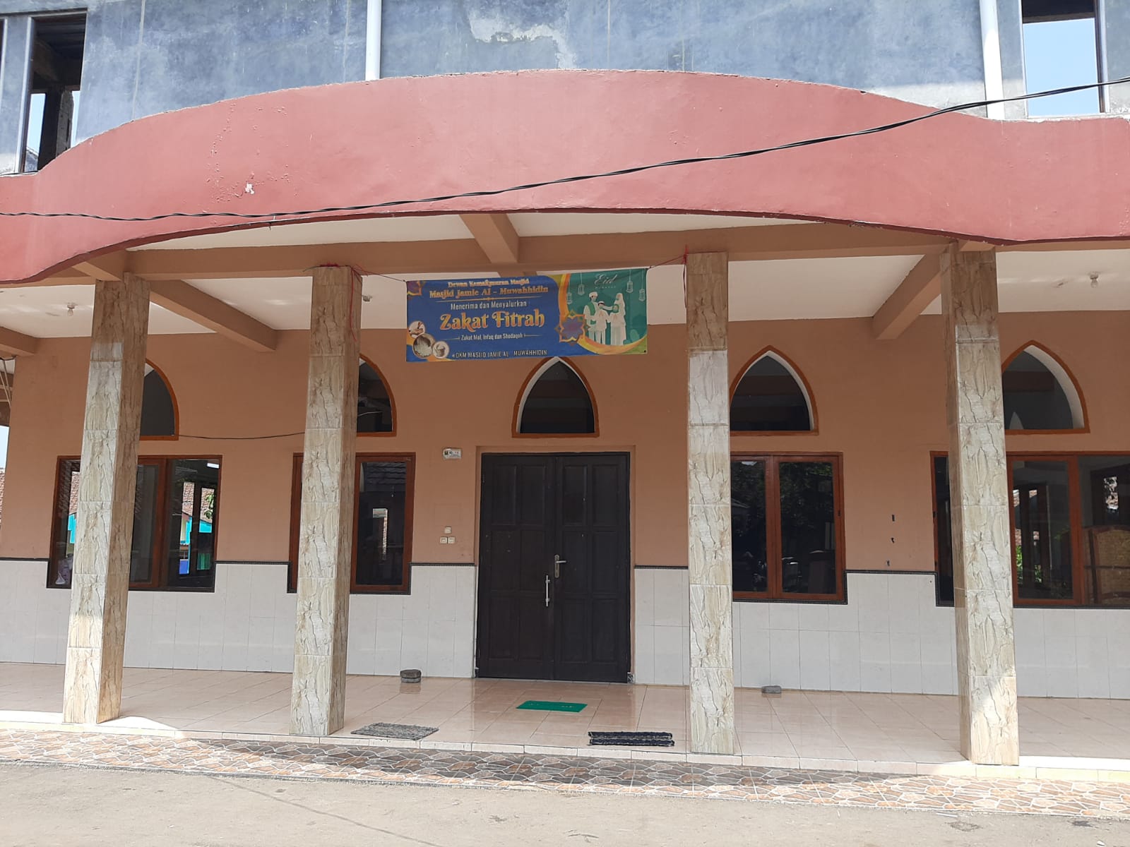 AL-MUWAHIDIN