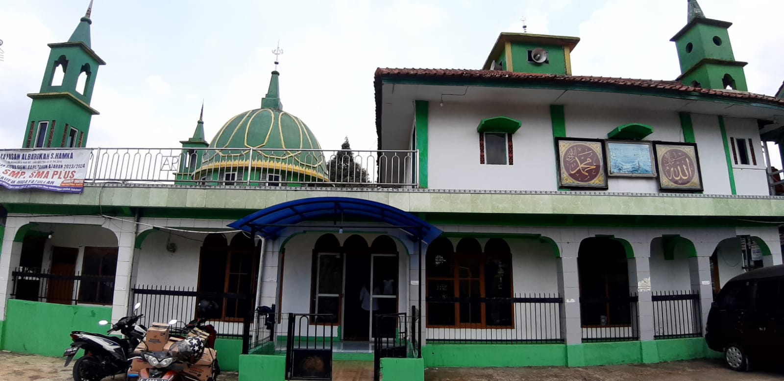 al-Barokah