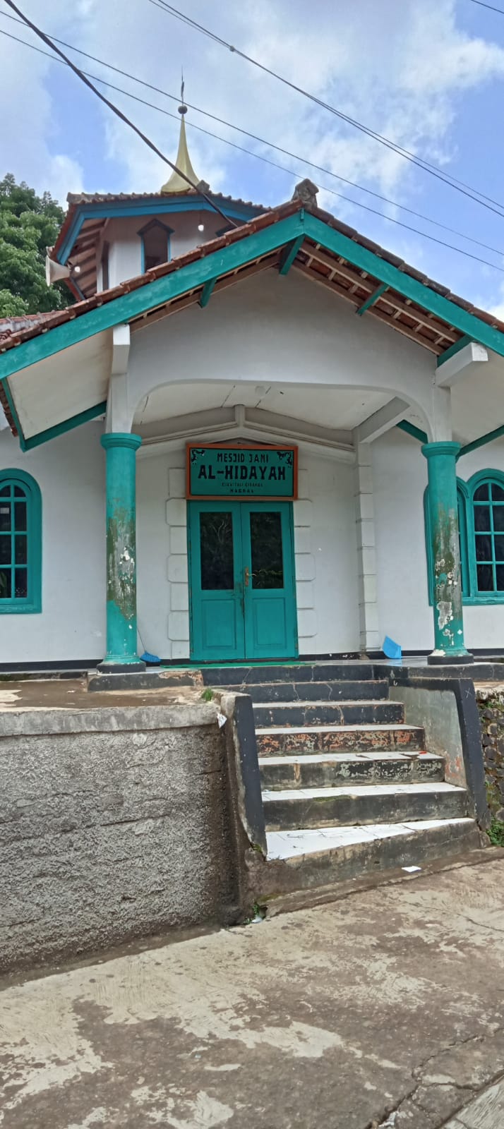 AL-HIDAYAH