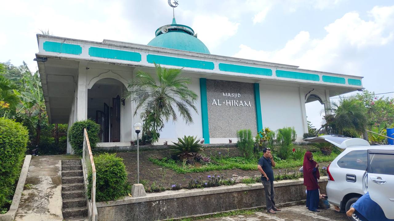 AL-HIKAM