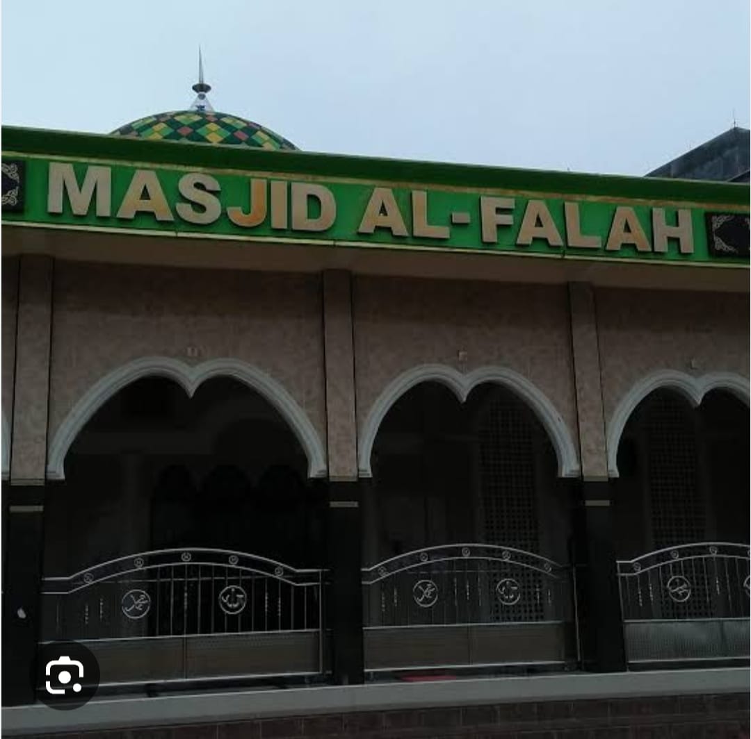 AL-PALAH