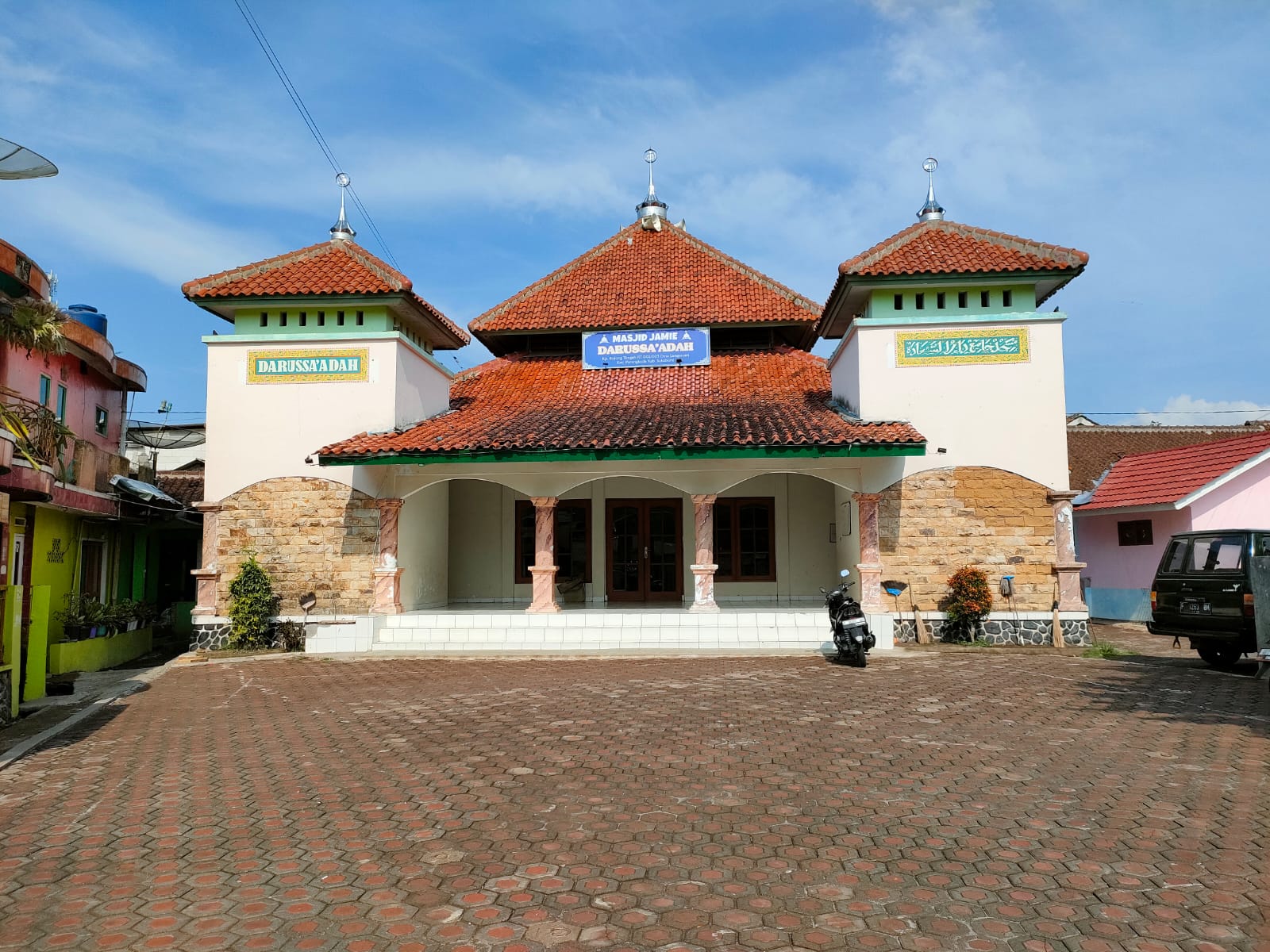 DARUSSAADAH