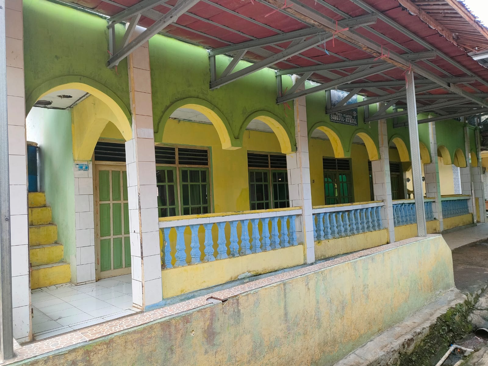 AL-MUBAROKAH