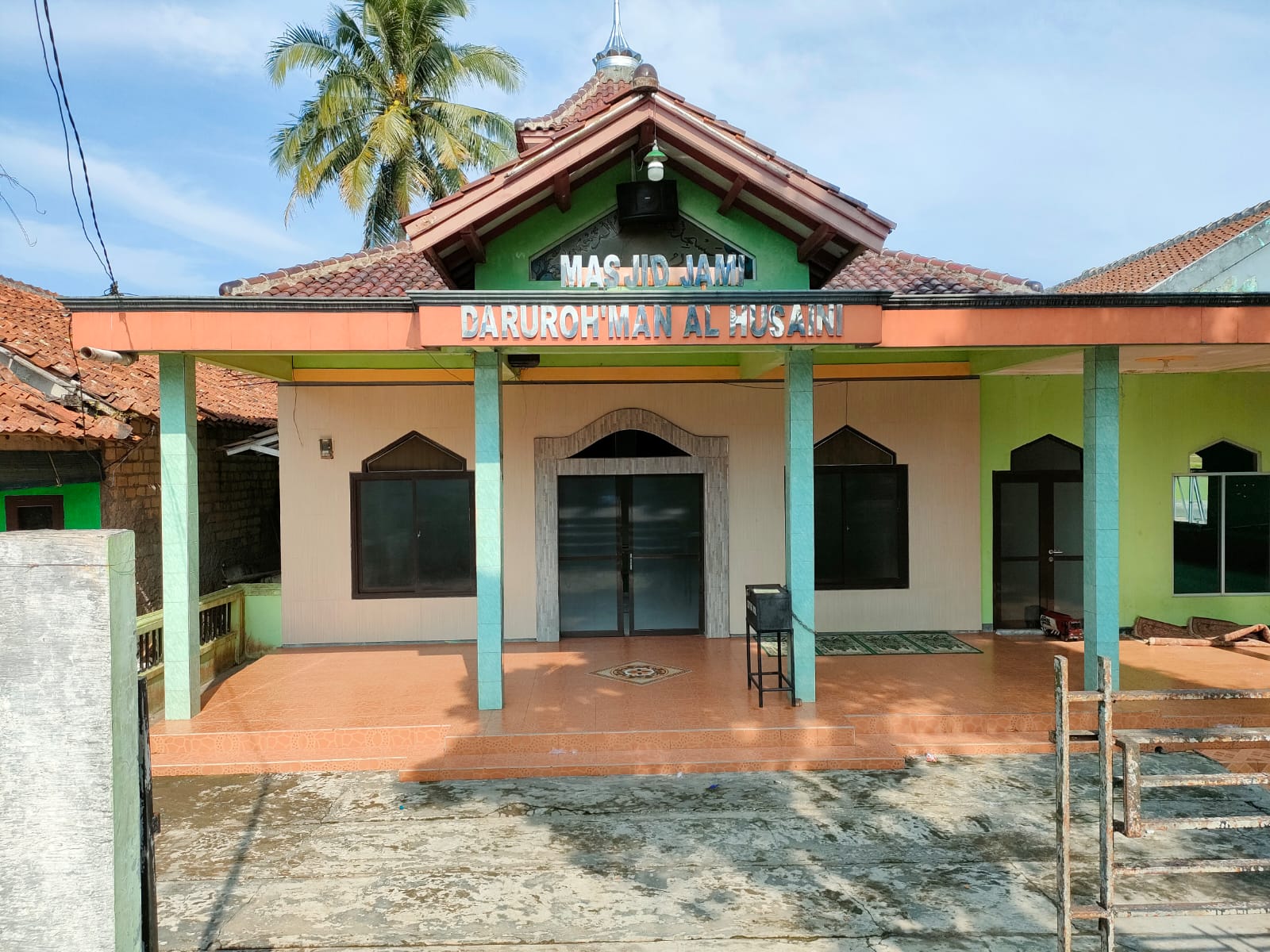 AL-IKHLAS DARURROHMAN AL-HUSAENI