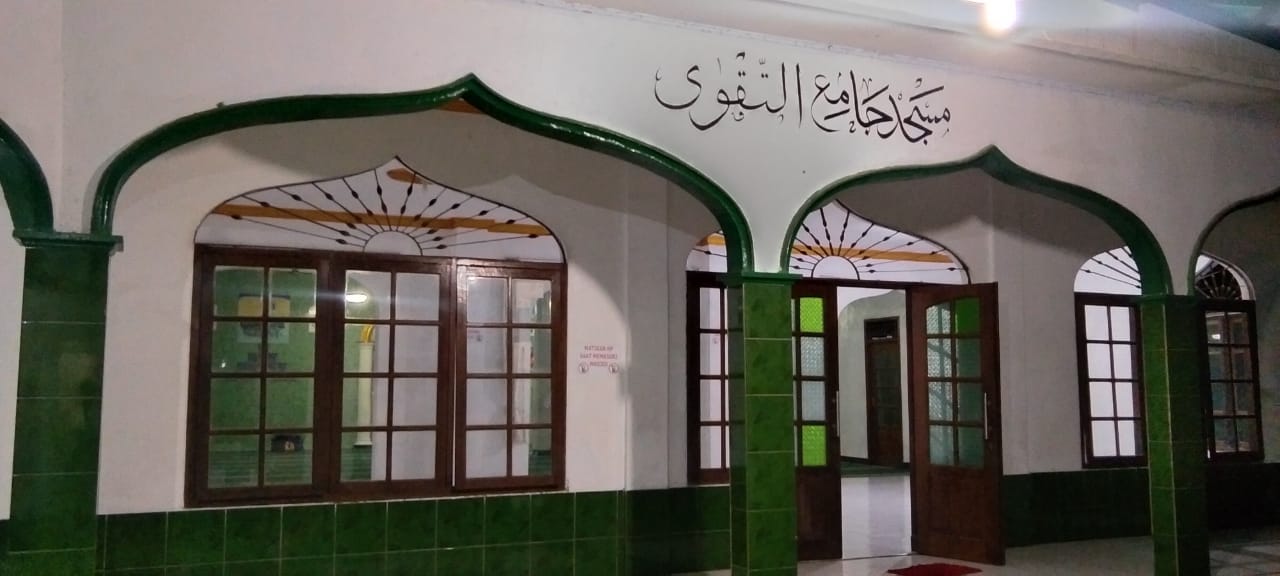 AT-TAQWA