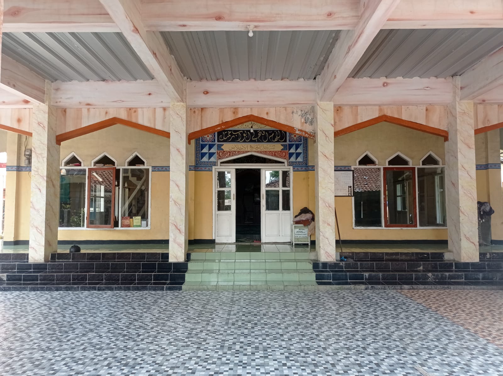 AL-IKHLAS