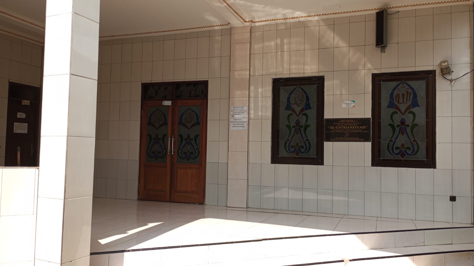 AL-UTSMANIYAH