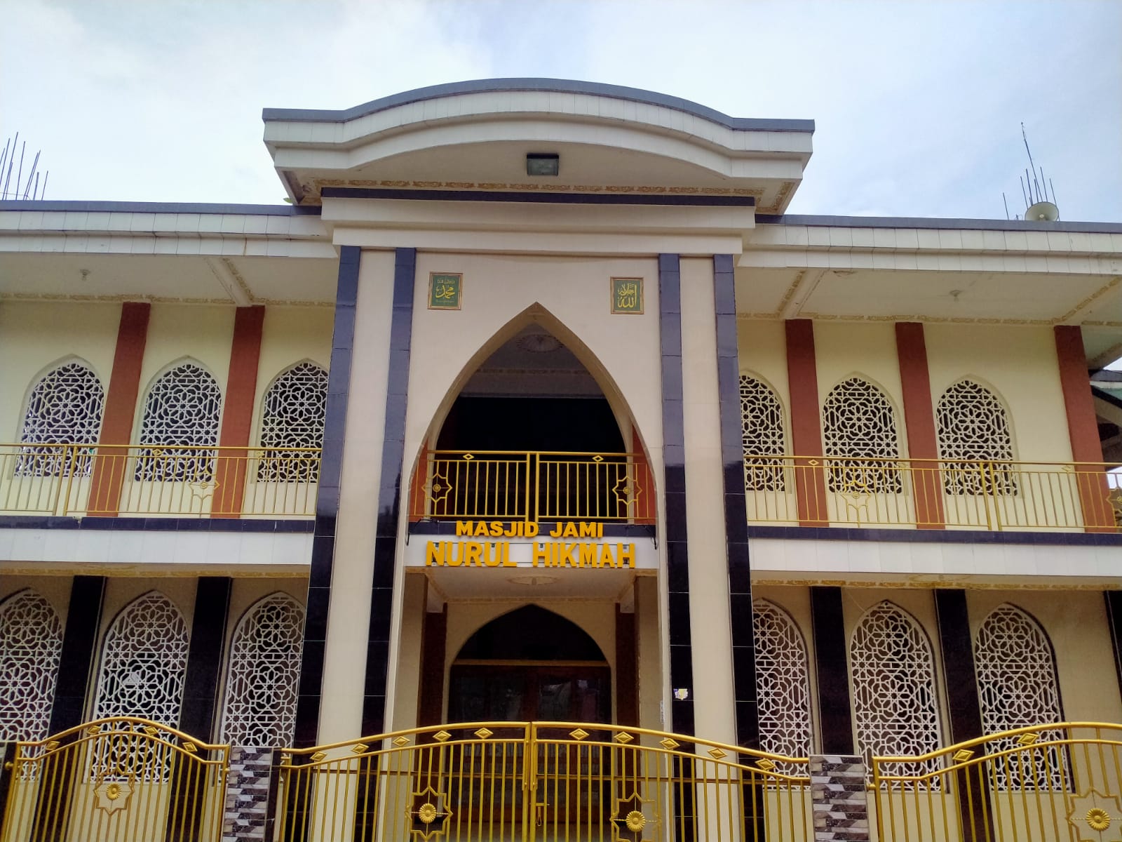NURUL HIKMAH