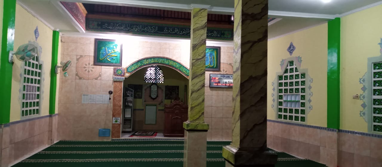 AL-IKHLAS
