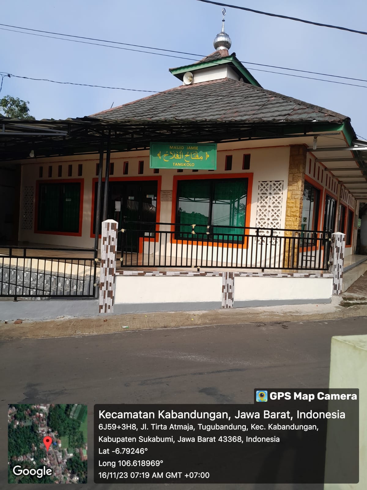 MIFTAHUL FALAH