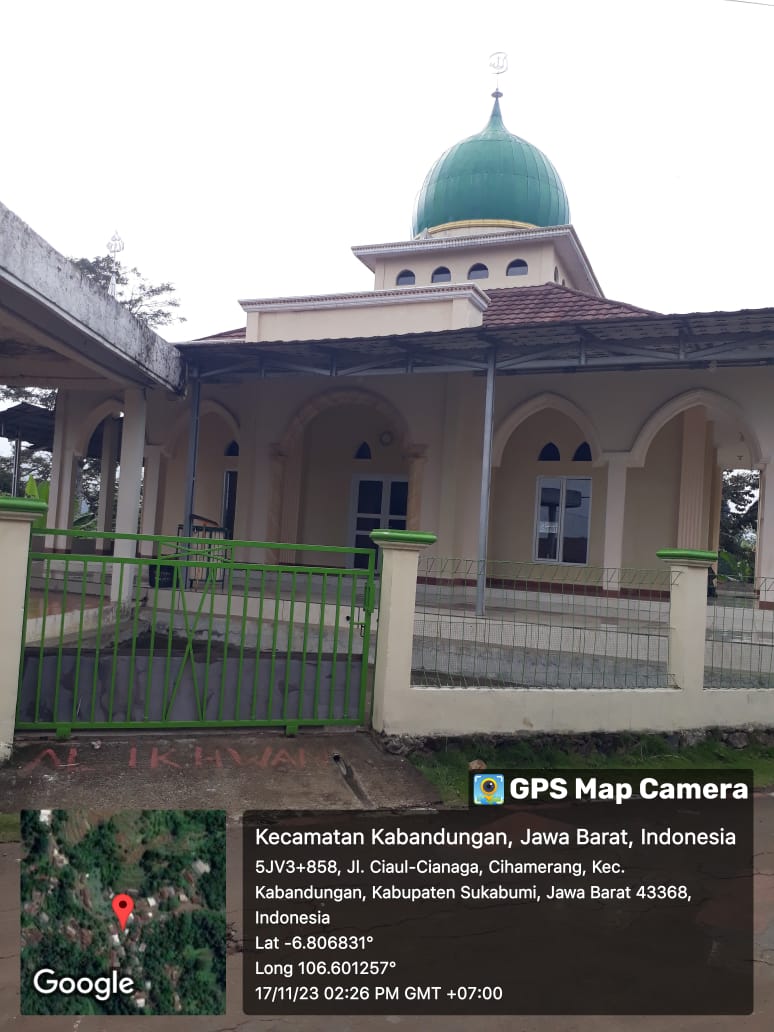 AL-IKHWAN