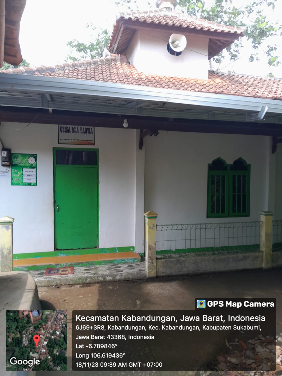 USISA ALA TAQWA