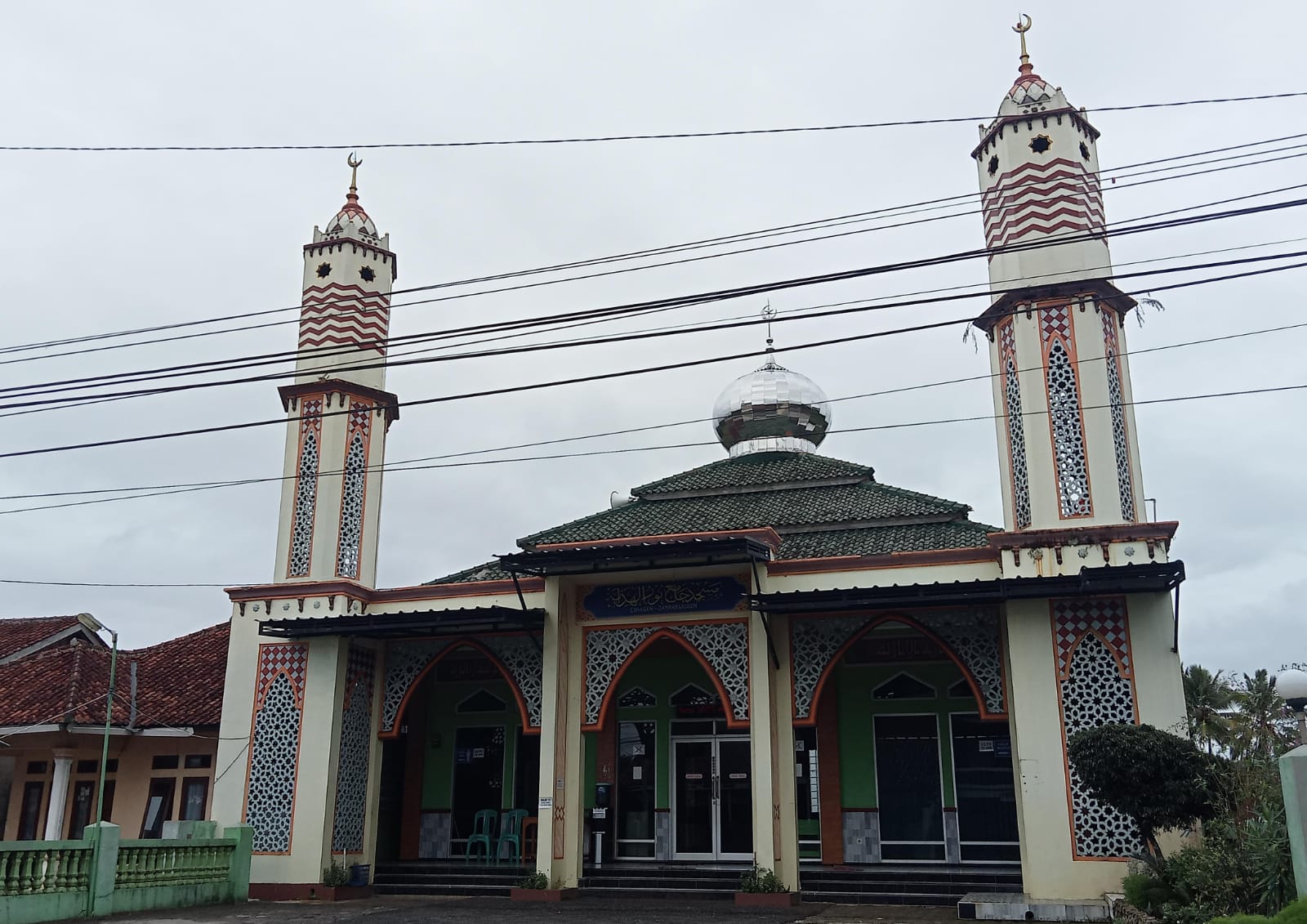 NURUL HIDAYAH