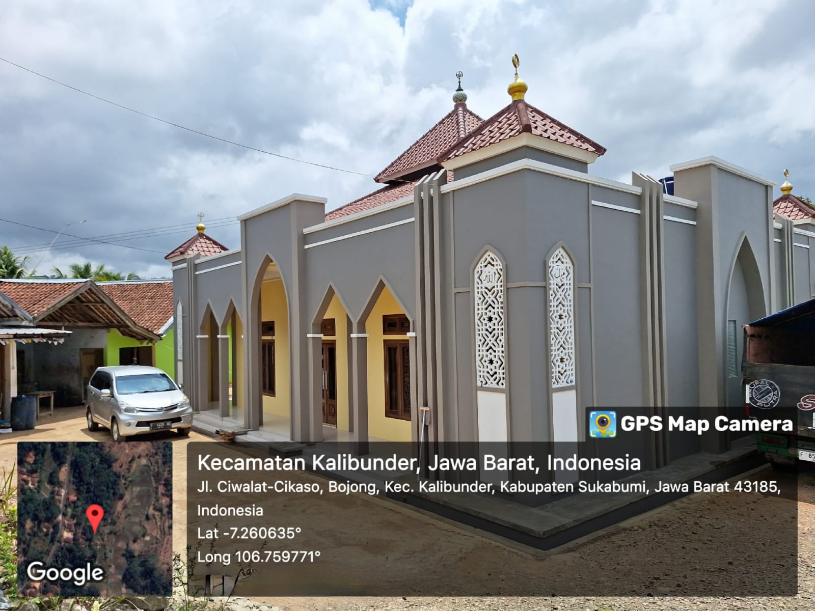 BUSTANUL HIDAYAH