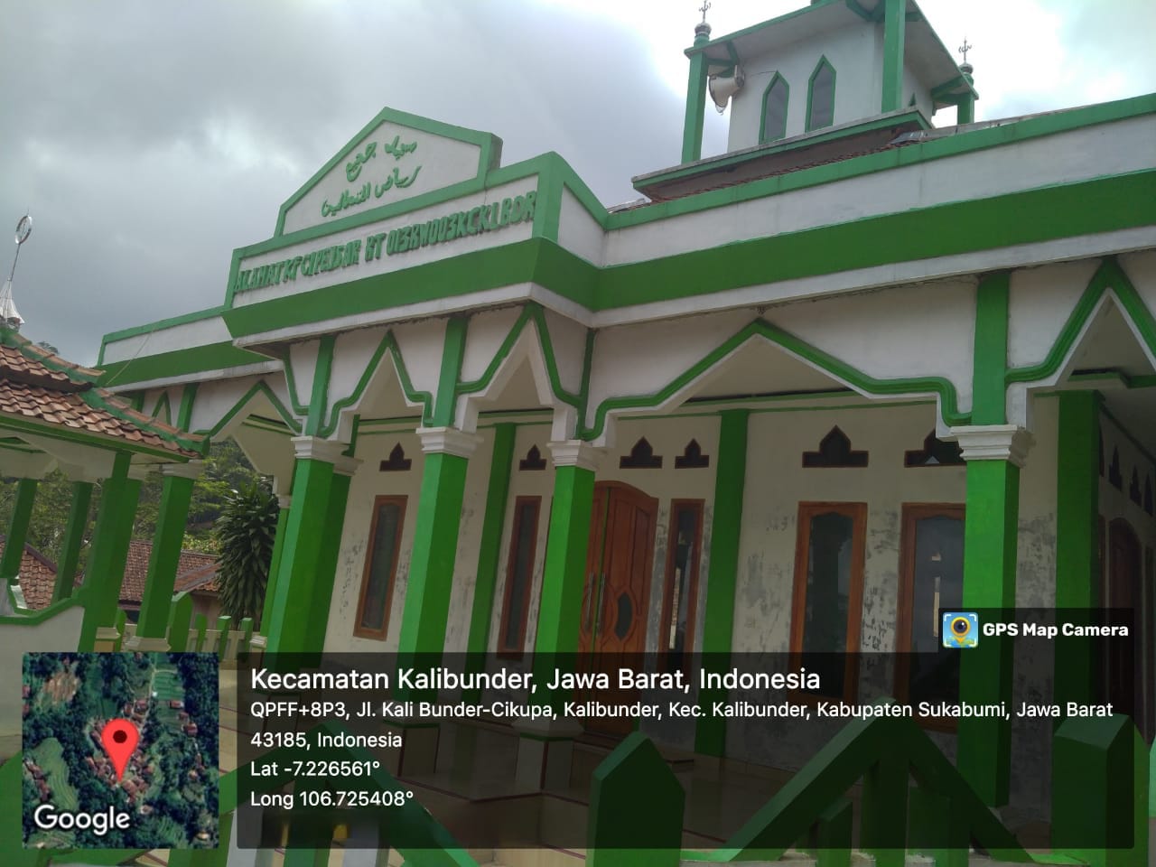 Riyadul Muta'allim