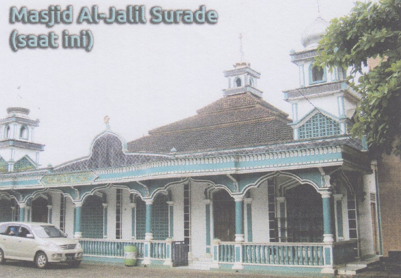 AL-JALIL