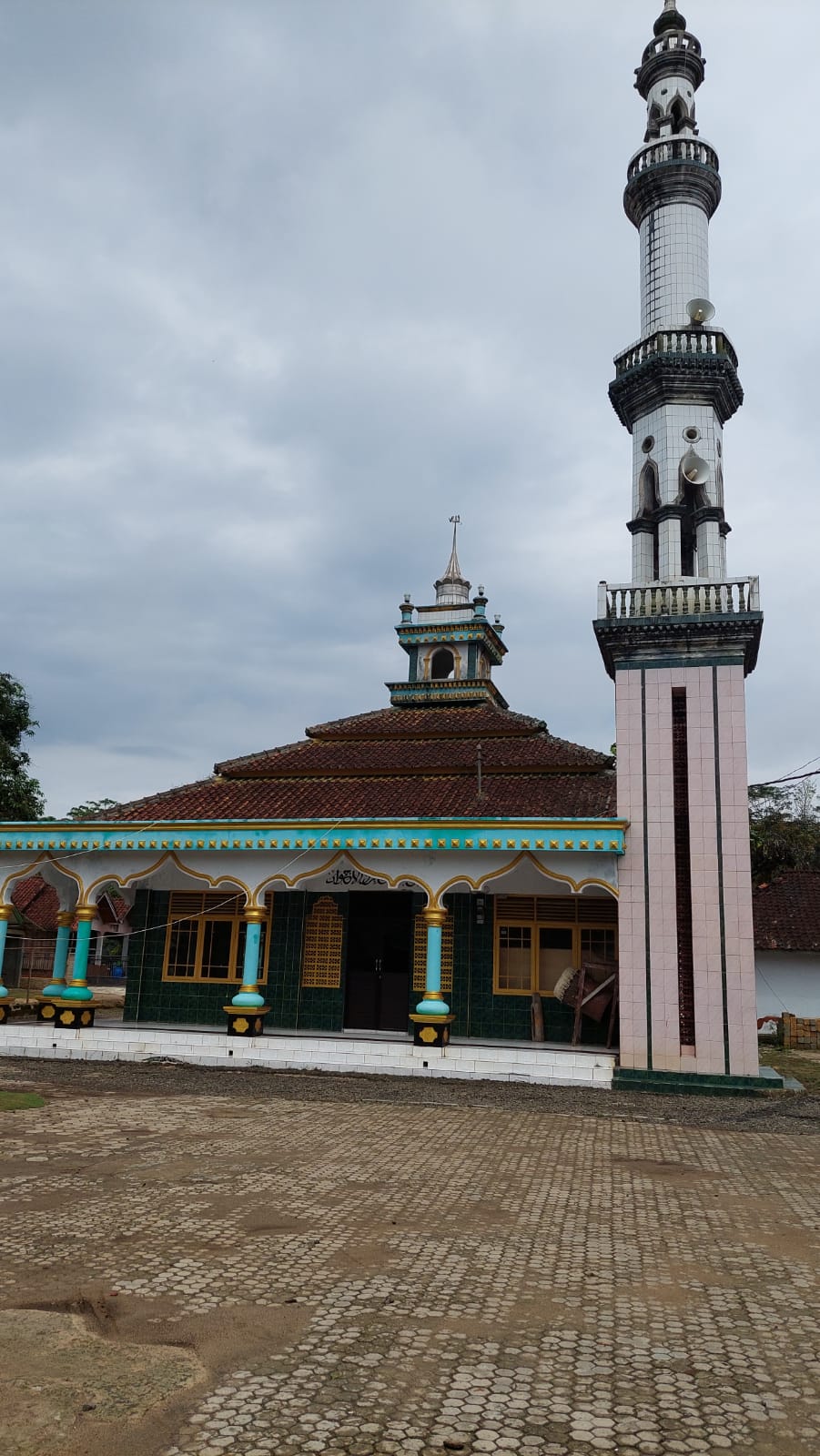 NURUL IKHWAN