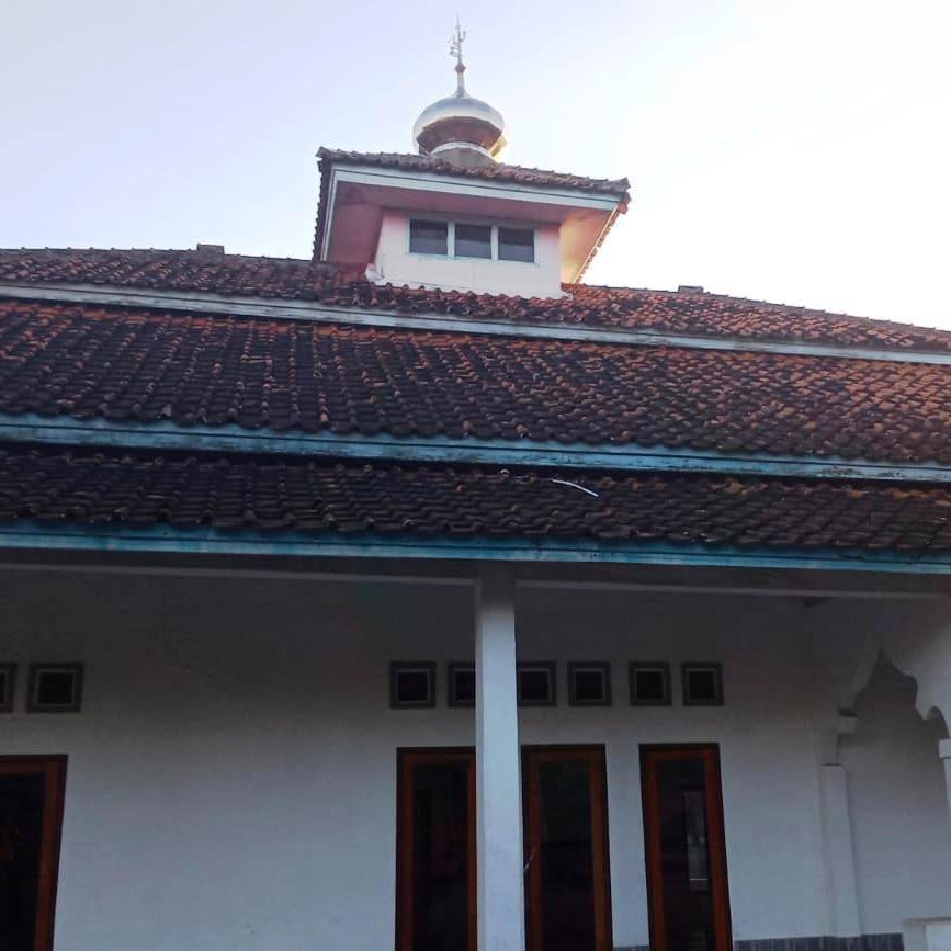 AL-AMANAH