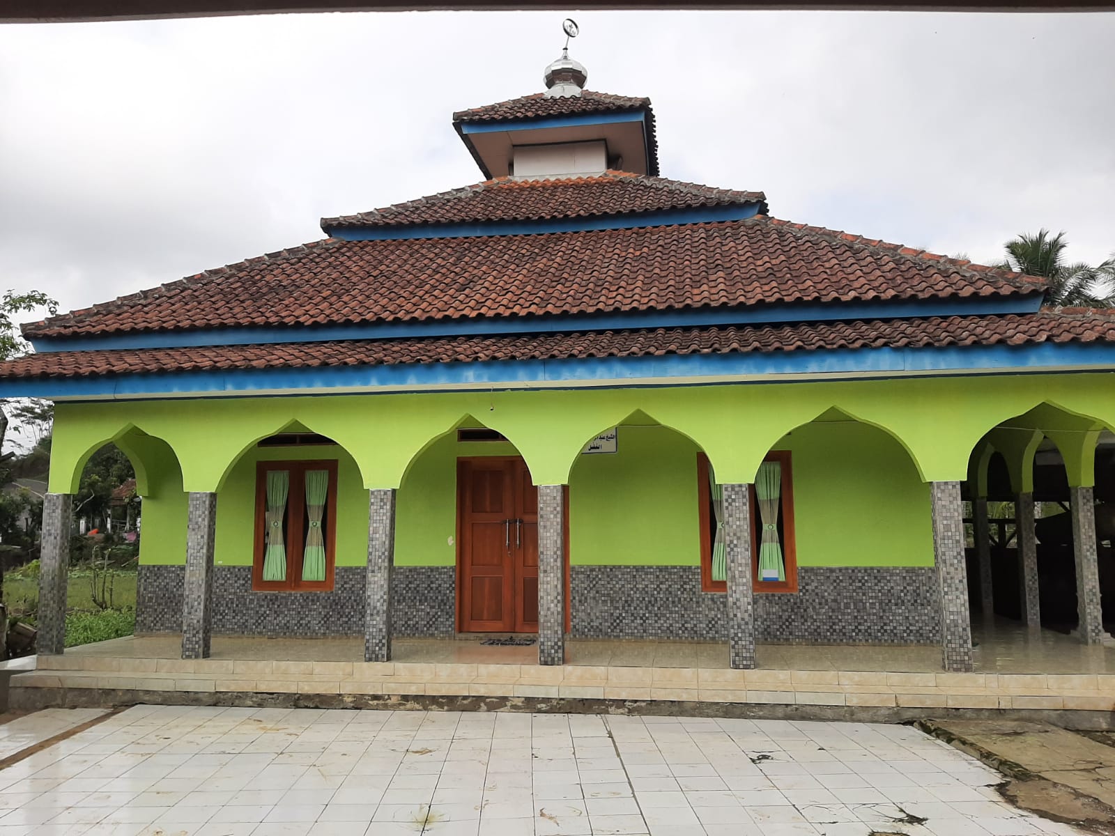 AL-HIDAYAH