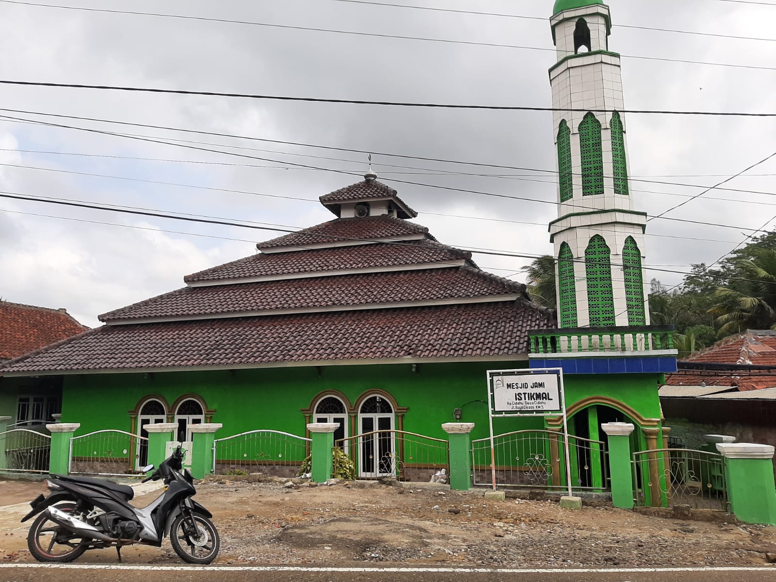 ISTIKMAL
