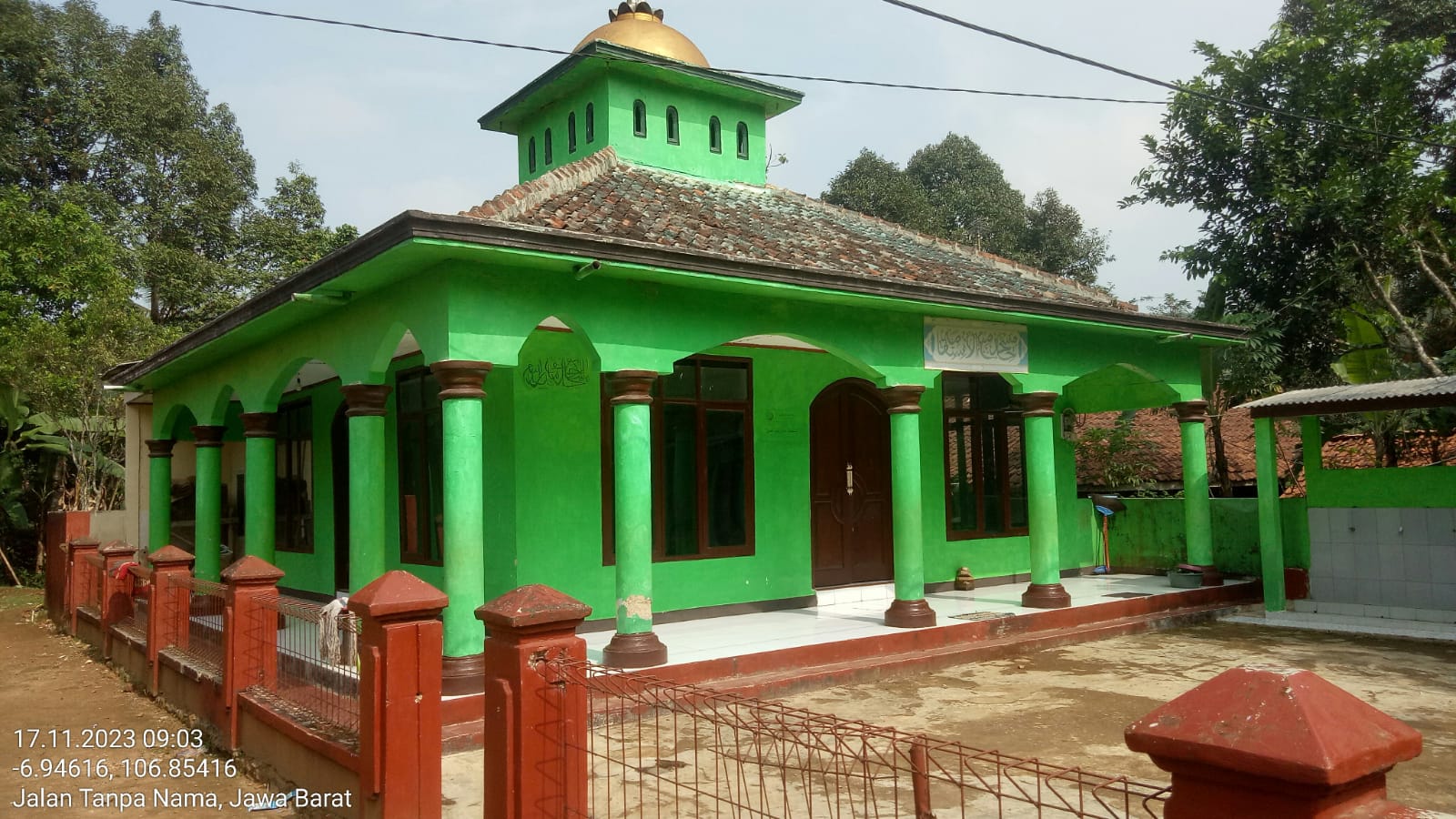AL-ISTIQOMAH