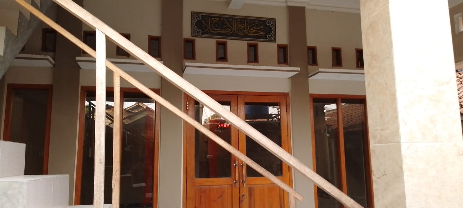 AL-ISLAH