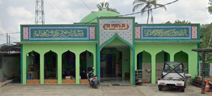 AL-MAHFUDZIYAH