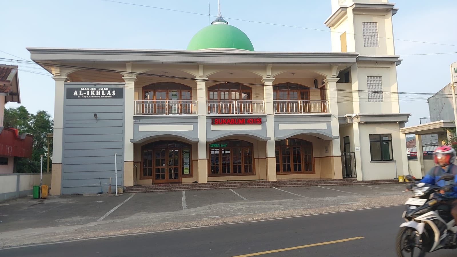 AL-IKHLAS