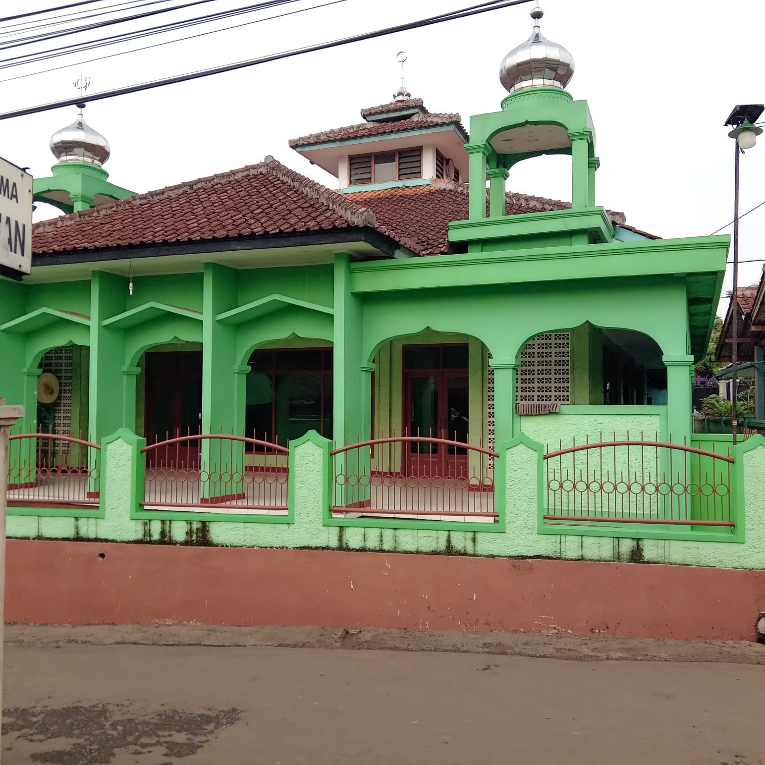 Al-Istiqomah