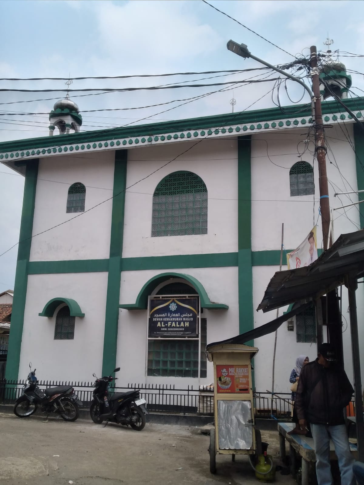 Al-Falah