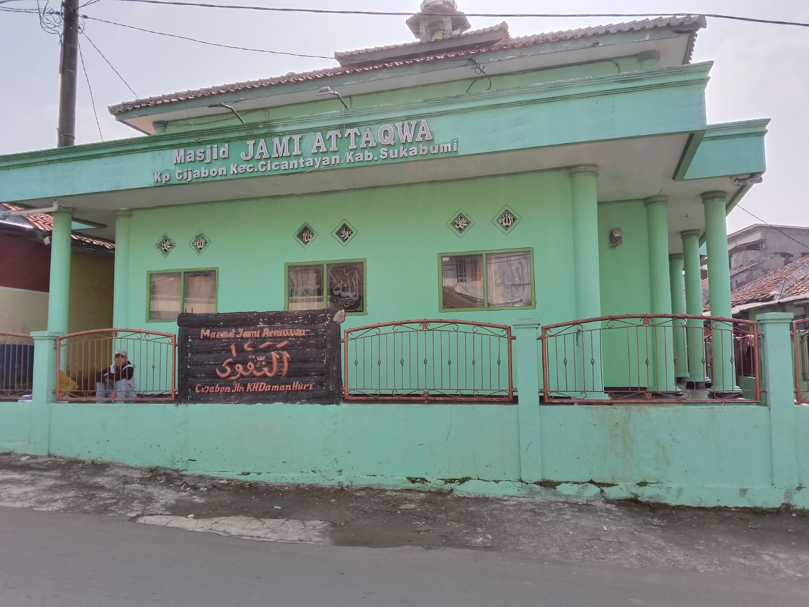At-Taqwa