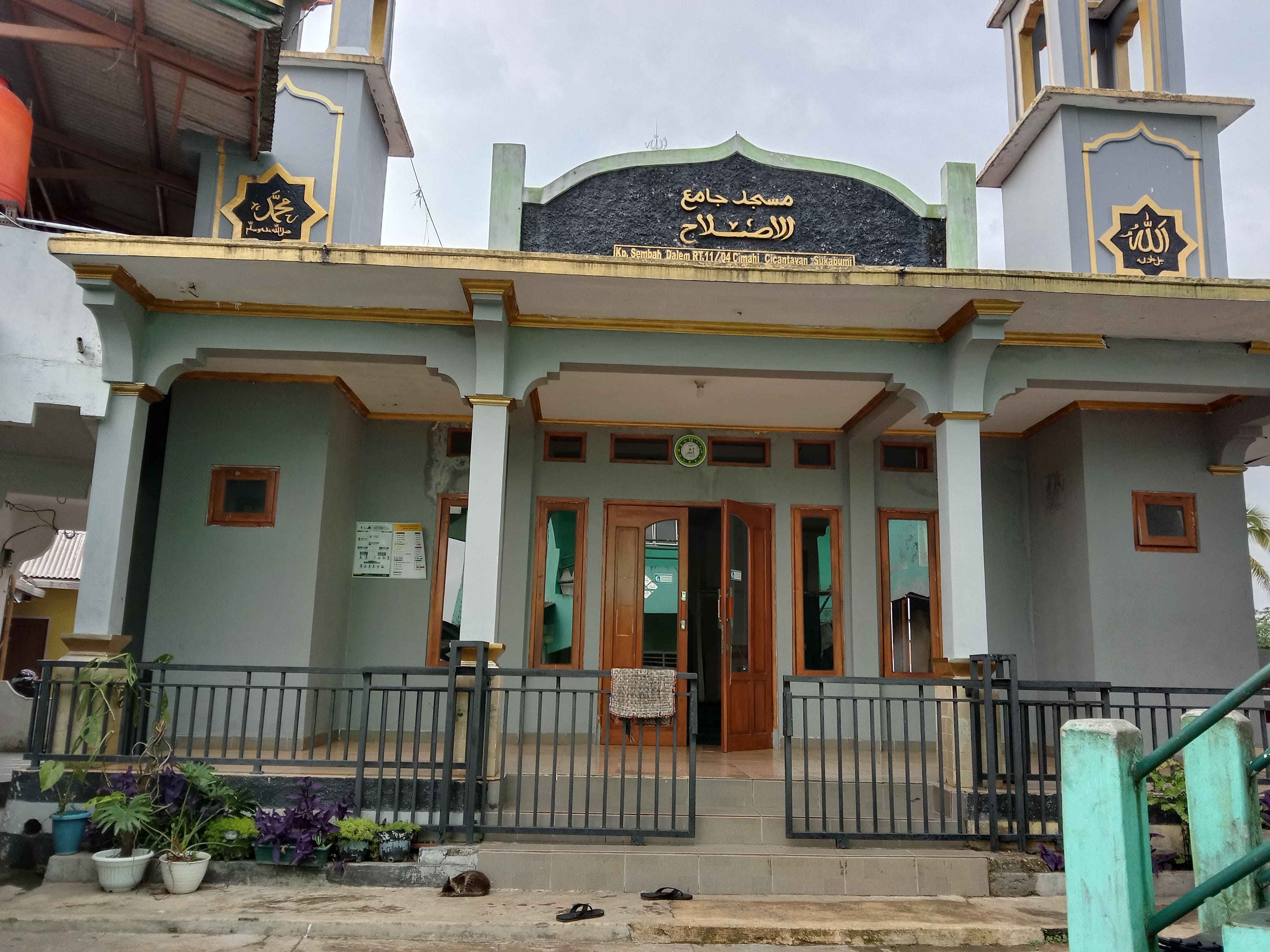 Al-Ishlah