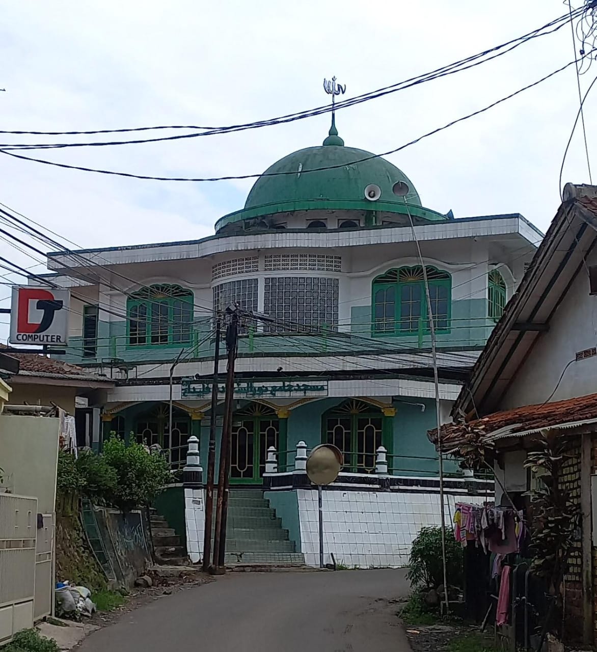 NURUSSA'ADAH