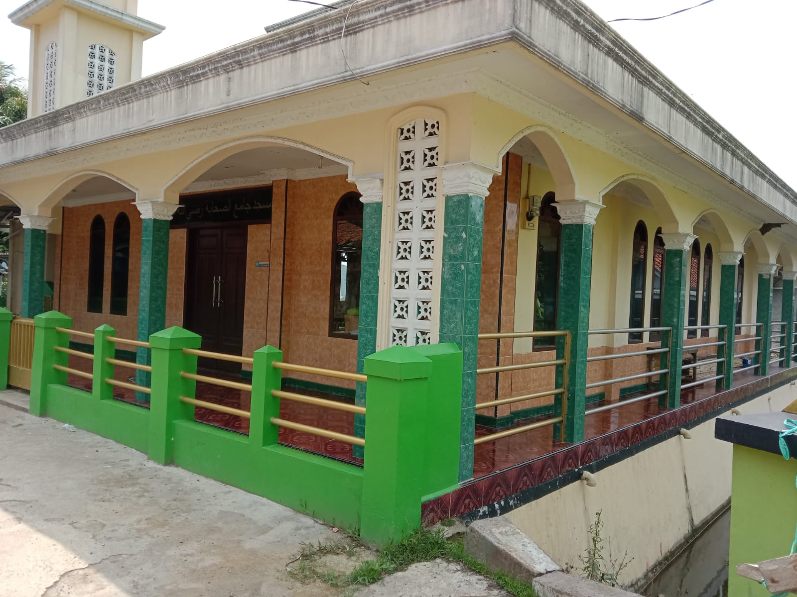 At-Tawkal