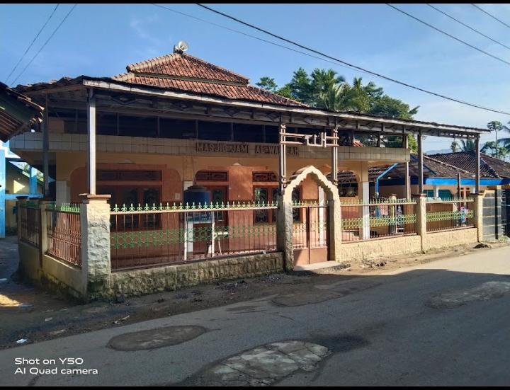 Al-Wasilah