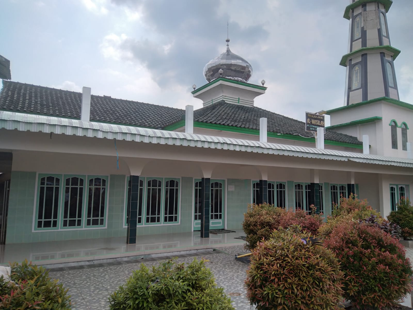 AL-WASILAH